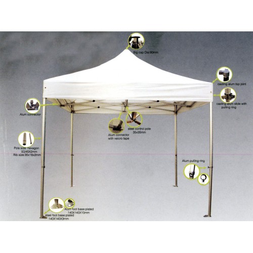 Gazebo Επαγγελματικό 3x4,5