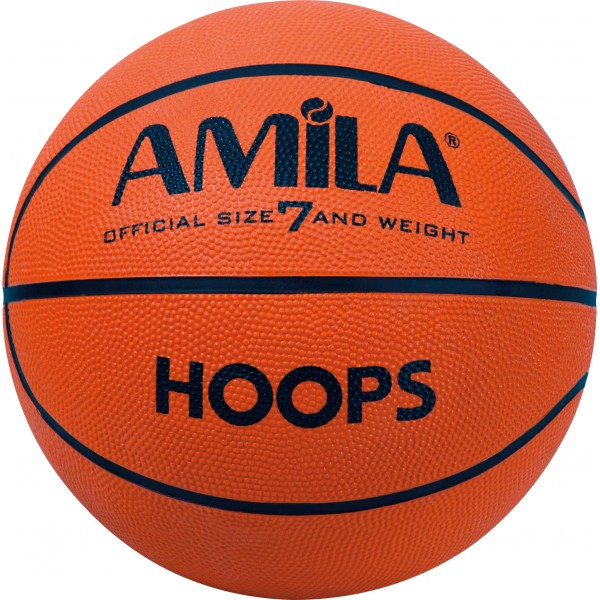 Μπάλα Basket AMILA Hoops No. 7