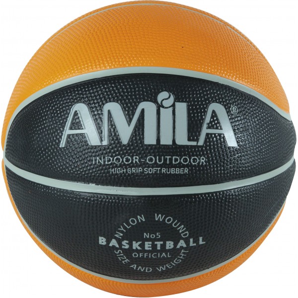 Μπάλα Basket AMILA RB5101-SP No. 5