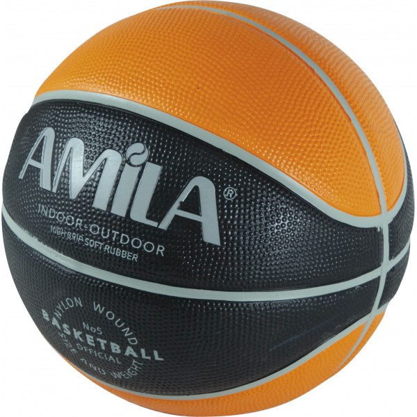 Μπάλα Basket AMILA RB5101-SP No. 5