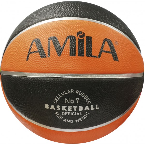 Μπάλα Basket AMILA 0BB-41516 No. 7