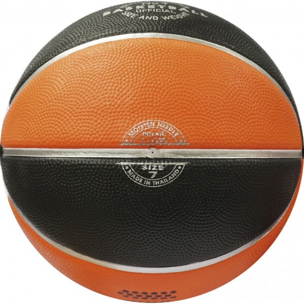 Μπάλα Basket AMILA 0BB-41516 No. 7