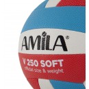 Μπάλα Volley AMILA GV-250 Red-Blue-White Νο. 5