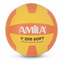 Μπάλα Volley AMILA GV-250 Yellow-Orange Νο. 5