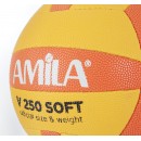 Μπάλα Volley AMILA GV-250 Yellow-Orange Νο. 5