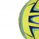 Μπάλα Volley AMILA GV255 No. 5