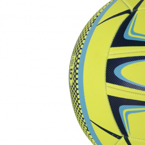 Μπάλα Volley AMILA GV255 No. 5