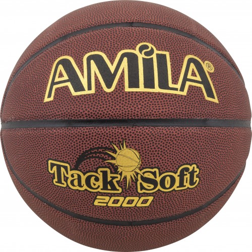 Μπάλα Basket AMILA TS2000 No. 7