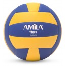 Μπάλα Volley AMILA VB200 No. 5