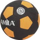 Μπάλα Street Ball και Ποδοσφαίρου Παραλίας AMILA No. 5