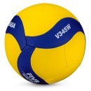 Μπάλα Volley Mikasa V345W