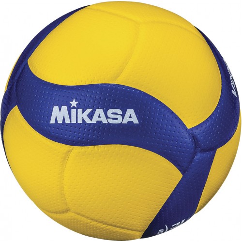 Μπάλα Volley Mikasa V200W No. 5 Official Match Ball