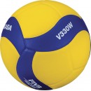 Μπάλα Volley Mikasa V330W No. 5 Competition Performance
