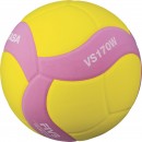 Μπάλα Volley Mikasa VS170W-Y-P No. 5 FIVB Inspected