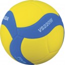 Μπάλα Volley Mikasa VS220W-Y-BL No. 5