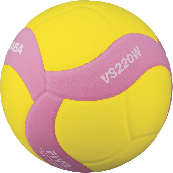 Μπάλα Volley Mikasa VS220W-Y-P No. 5