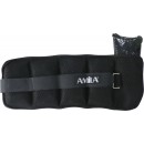 Βάρη άκρων Neoprene 2x2,50kg