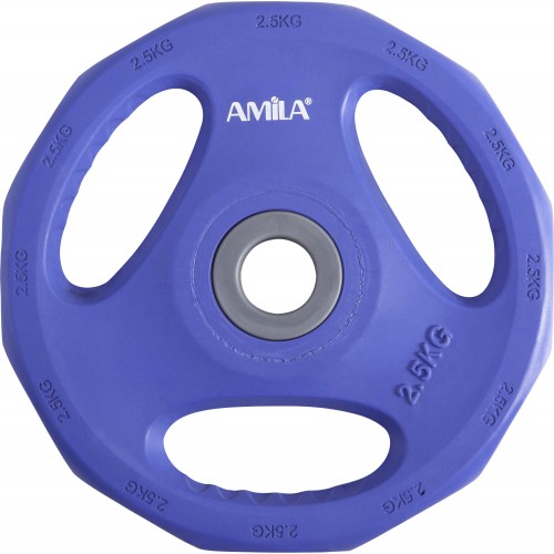 Δίσκος AMILA Pump Rubber Φ28 2,50Kg