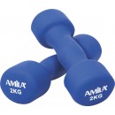 AMILA Soft Weight 2x2kg