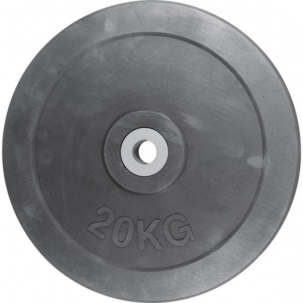 Δίσκος AMILA Rubber Cover A 28mm 20Kg