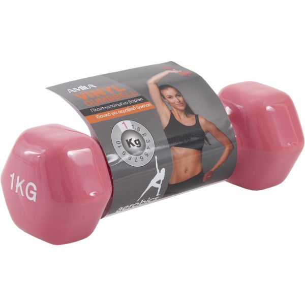 AMILA Vinyl Dumbbell  1Kg