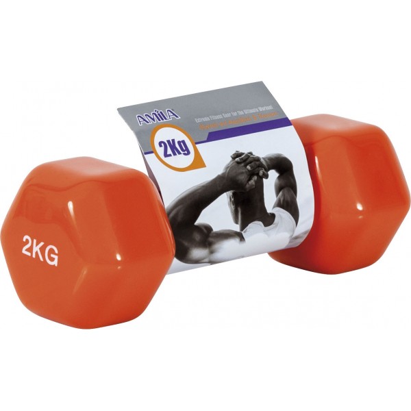 AMILA Vinyl Dumbbell 2Kg