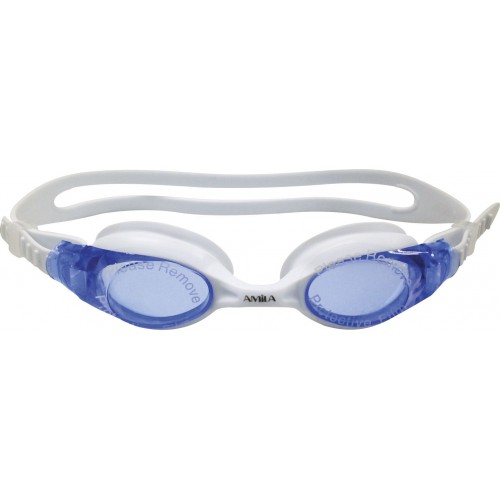 Παιδικά Γυαλιά Κολύμβησης AMILA SIL60AF Λευκά