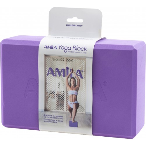 Τούβλο Yoga AMILA Brick Μωβ