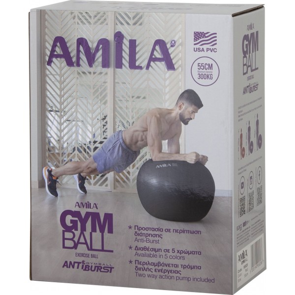 Μπάλα Γυμναστικής AMILA GYMBALL 55cm Ροζ Bulk