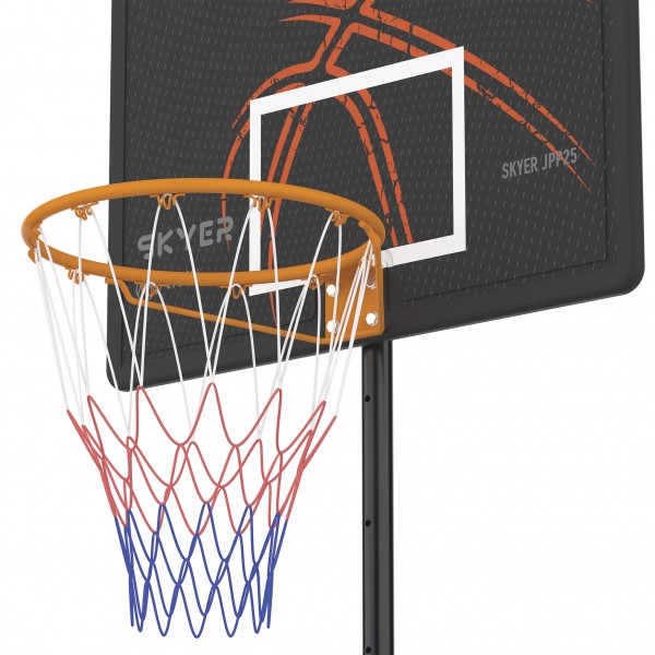 Μπασκέτα Basketball Set Skyer JPP25