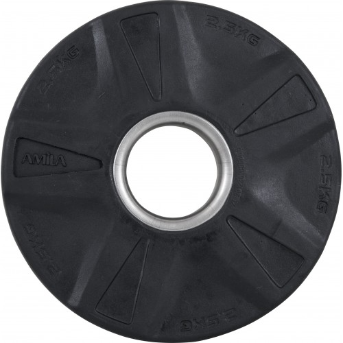 Δίσκος AMILA Rubber Cover A 50mm 2,5Kg