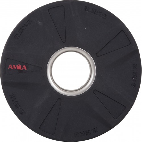 Δίσκος AMILA PU Series 50mm 2,5Kg