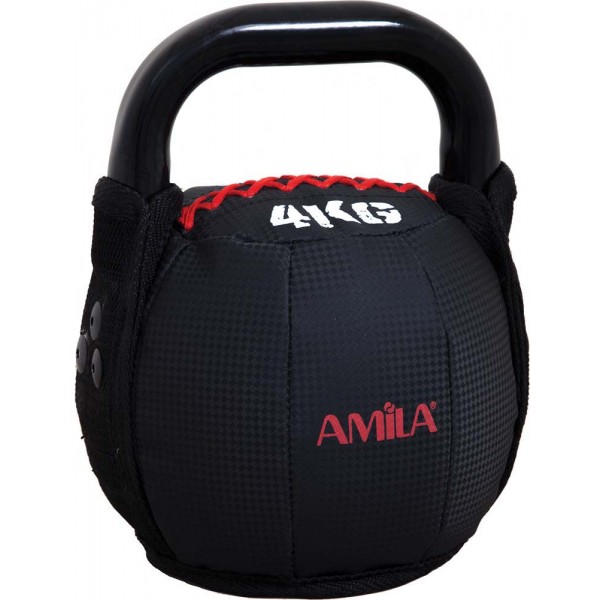 AMILA Kettlebell PVC Series 4Kg