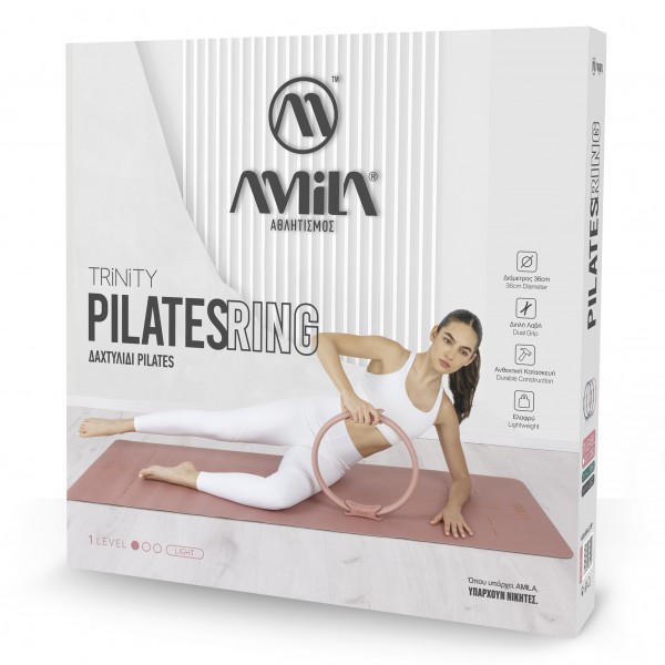 Δαχτυλίδι Pilates Ring Trinity Light - Rose Pink Δαχτυλίδι Pilates Ring Trinity Light - Rose Pink