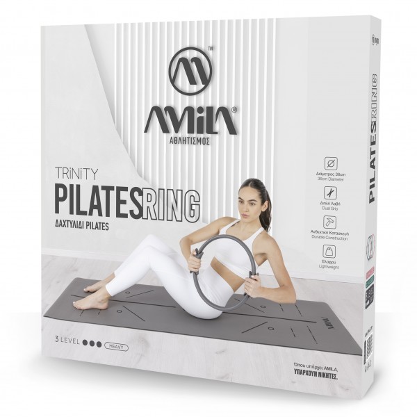 Δαχτυλίδι Pilates Ring Trinity Heavy - Graphite Grey Δαχτυλίδι Pilates Ring Trinity Heavy - Graphite Grey