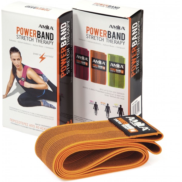 Λάστιχο Stretch AMILA PowerBand Large