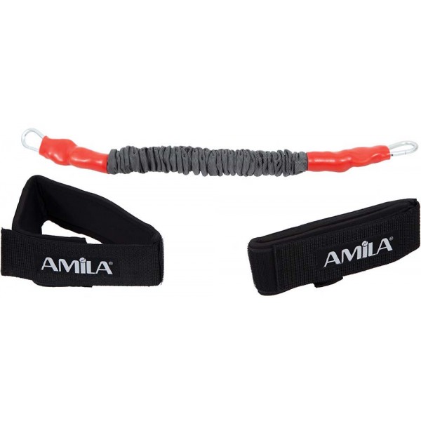 AMILA Lateral Resistor Heavy