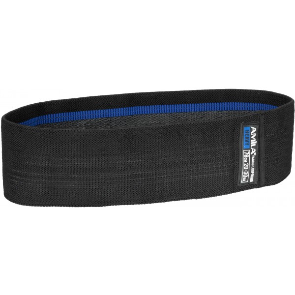 Λάστιχο Αντίστασης Fabric LOOPBAND 38cm Heavy (20-30kg)