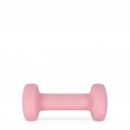 AMILA Neoprene Dumbbell 1 Kg