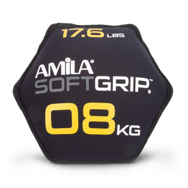 Δίσκος Βαρίδιο Soft Grip 8Kg