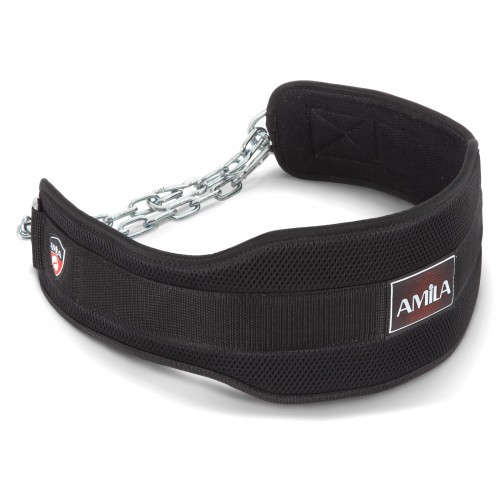 Ζώνη Βυθίσεων AMILA Dip Belt