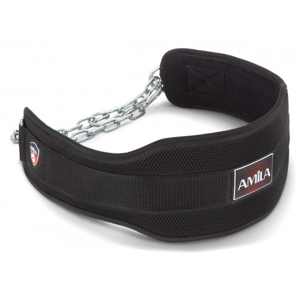 Ζώνη Βυθίσεων AMILA Dip Belt