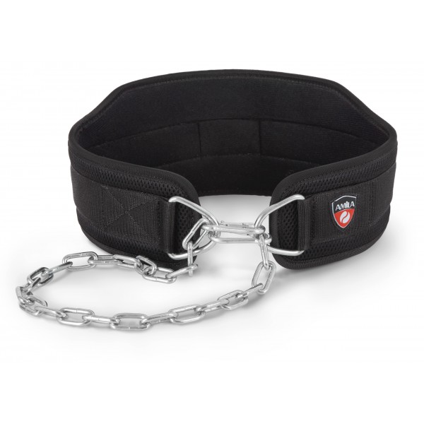Ζώνη Βυθίσεων AMILA Dip Belt