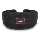 Ζώνη Βυθίσεων AMILA Dip Belt