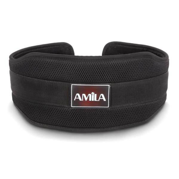 Ζώνη Βυθίσεων AMILA Dip Belt