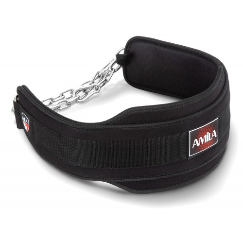 Ζώνη Βυθίσεων HQ AMILA Dipping Belt