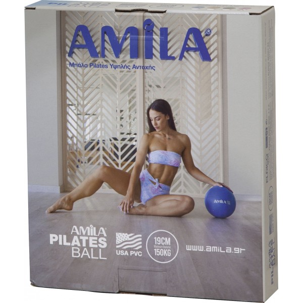 Μπάλα Γυμναστικής AMILA Pilates Ball 19cm Χρυσή