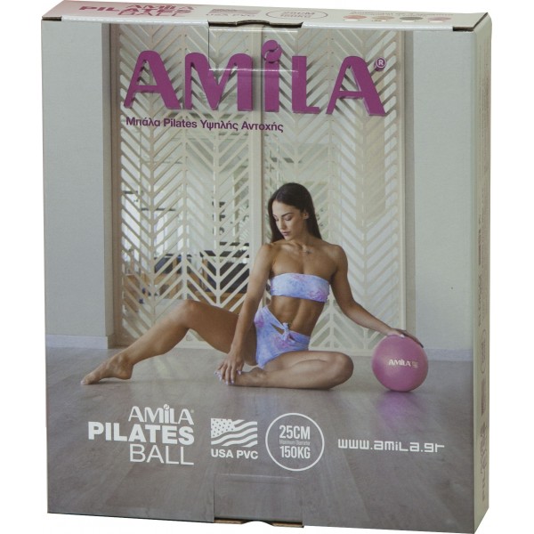 Μπάλα Γυμναστικής AMILA Pilates Ball 25cm Χρυσή