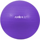 Μπάλα Γυμναστικής AMILA GYMBALL 55cm Μωβ