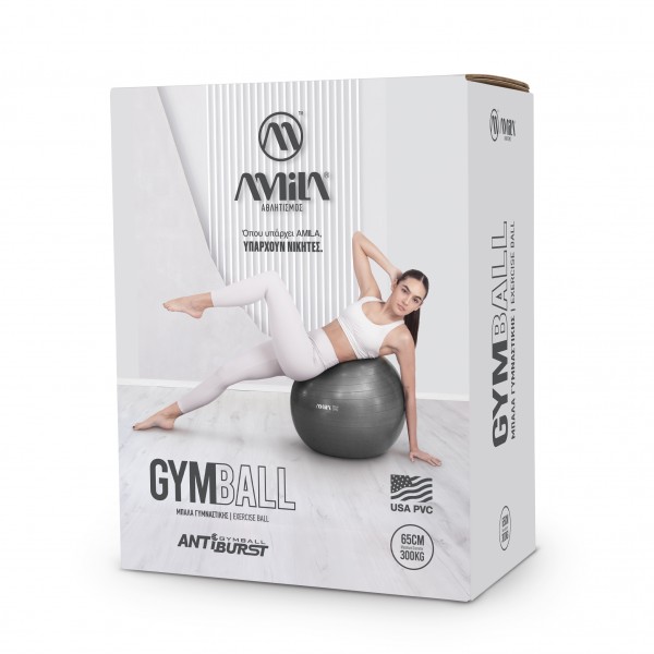 Μπάλα Γυμναστικής 65 cm - Ροζ